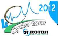 La Cyclo'Corse. Le dimanche 8 avril 2012. 
